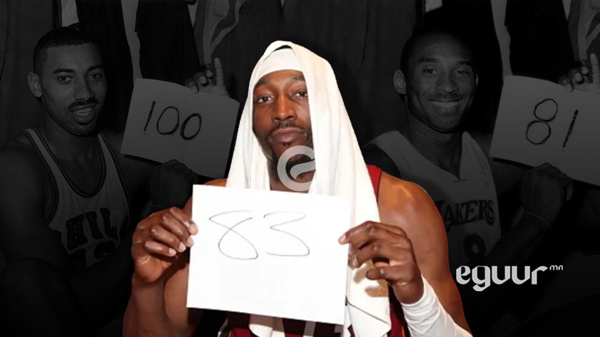 Коби Брайантын амжилтыг 20 жилийн дараа эвдсэн Бэм Адебайо