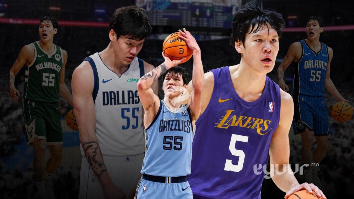 Монгол тамирчин NBA-д сонгогдож түүх бүтээх үү