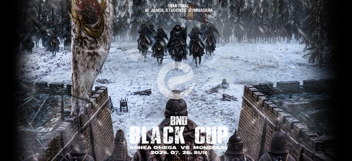 Black Cup цомын төлөө тэмцээний Өмнөд Солонгос-Монголын багуудын халз тулааны тов гарлаа
